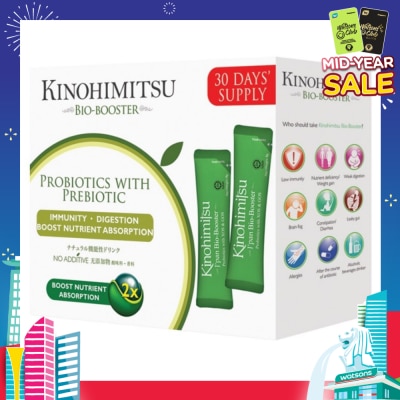 KINOHIMITSU Bio Booster (Boost the Body’s Absorption) 8g x 30s