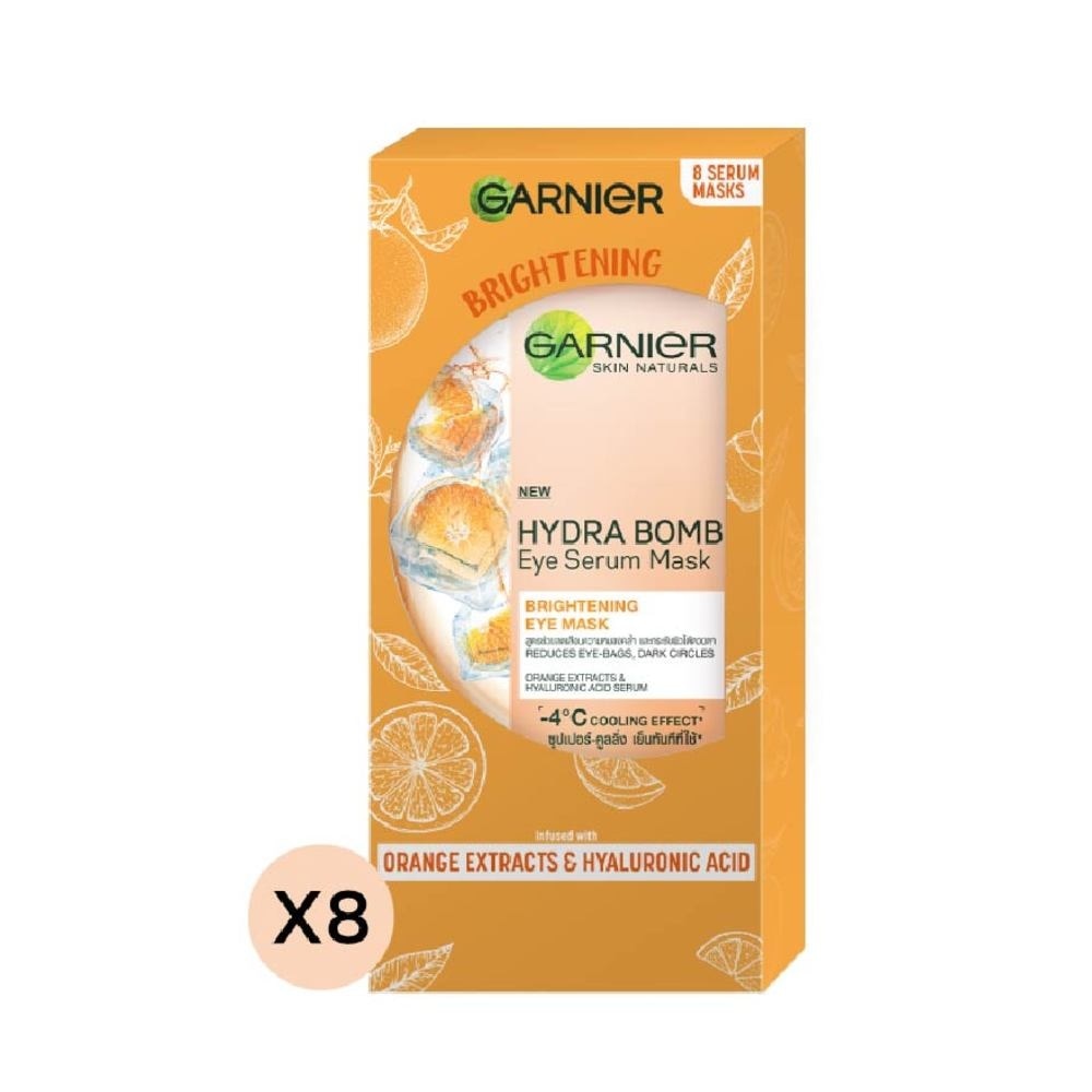 Hydra Bomb Eye Serum Mask Brightening Eye Mask with Hyaluronnic Acid & Orange Extracts (Reduces Eye_bags Dark Circles) 8s