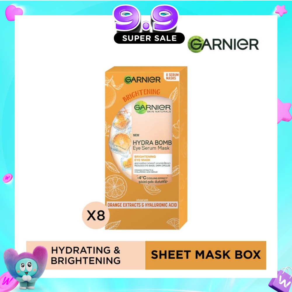 Hydra Bomb Eye Serum Mask Brightening Eye Mask with Hyaluronnic Acid & Orange Extracts (Reduces Eye_bags Dark Circles) 8s image
