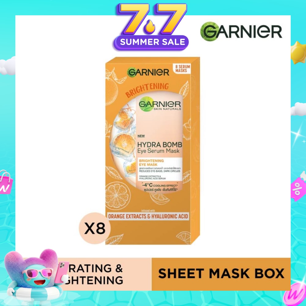 Hydra Bomb Eye Serum Mask Brightening Eye Mask with Hyaluronnic Acid & Orange Extracts (Reduces Eye_bags Dark Circles) 8s