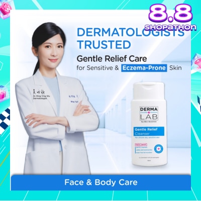 DERMA LAB Daily Gentle Relief Cleanser (For Chronic Dry Sensitive Skin) 150ml