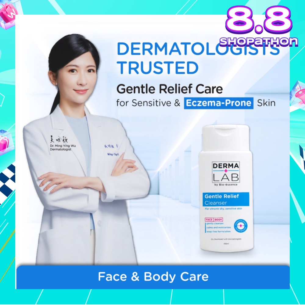 Daily Gentle Relief Cleanser (For Chronic Dry Sensitive Skin) 150ml