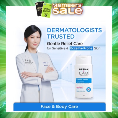 DERMA LAB - Daily Gentle Relief Cleanser (For Chronic Dry Sensitive Skin) 150ml