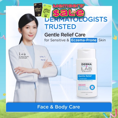DERMA LAB - Daily Gentle Relief Cleanser (For Chronic Dry Sensitive Skin) 150ml