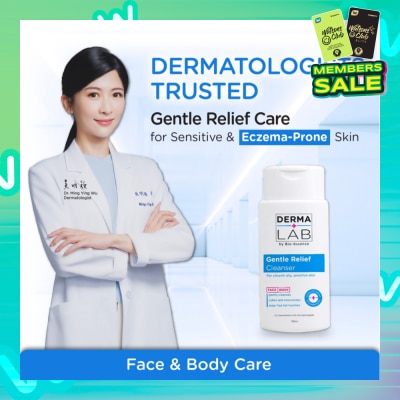 DERMA LAB Daily Gentle Relief Cleanser (For Chronic Dry Sensitive Skin) 150ml