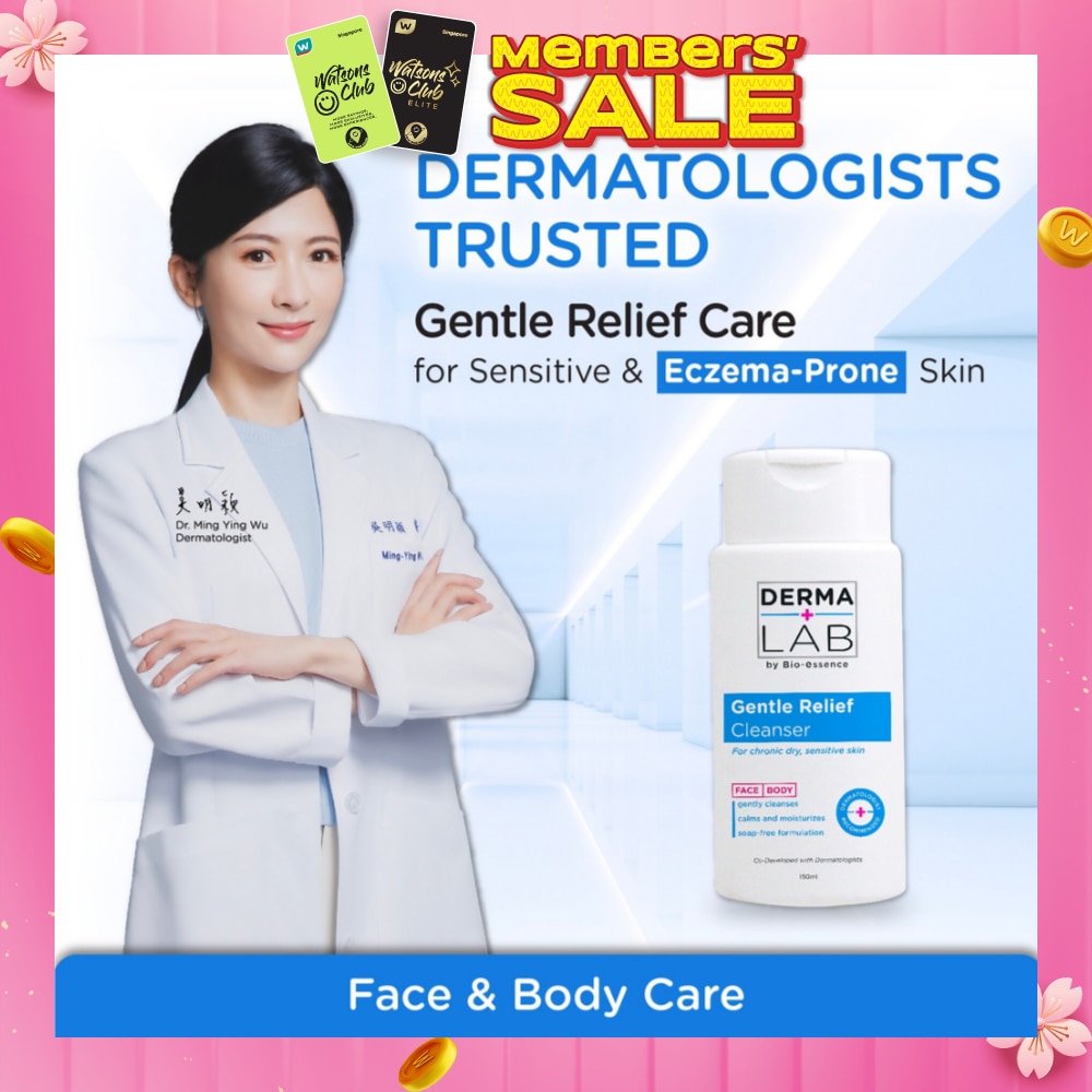 Daily Gentle Relief Cleanser (For Chronic Dry Sensitive Skin) 150ml