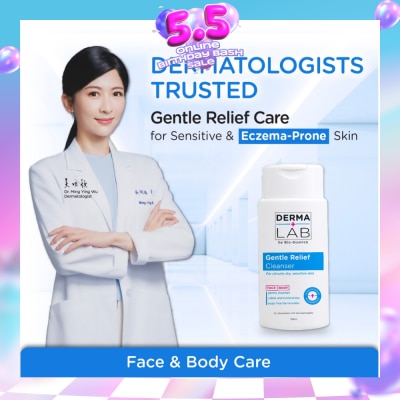 DERMA LAB - Daily Gentle Relief Cleanser (For Chronic Dry Sensitive Skin) 150ml