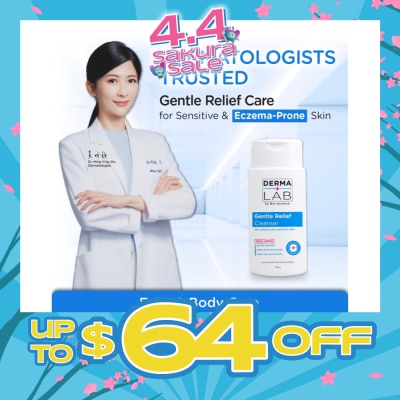 DERMA LAB - Daily Gentle Relief Cleanser (For Chronic Dry Sensitive Skin) 150ml