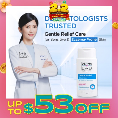 DERMA LAB Daily Gentle Relief Cleanser (For Chronic Dry Sensitive Skin) 150ml