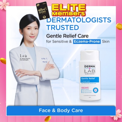 DERMA LAB Daily Gentle Relief Cleanser (For Chronic Dry Sensitive Skin) 150ml