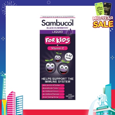 SAMBUCOL Kids Formula (UK Version) 120ml