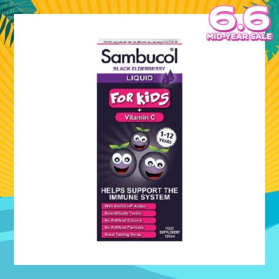SAMBUCOL Kids Formula (UK Version) 120ml