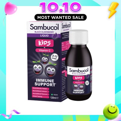 SAMBUCOL Kids Formula (UK Version) 120ml image
