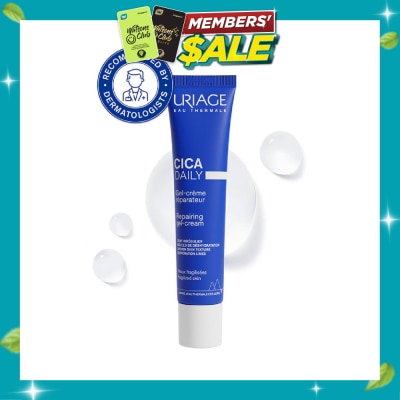 URIAGE Bariederm Cica Daily Gel Cream 40ml image