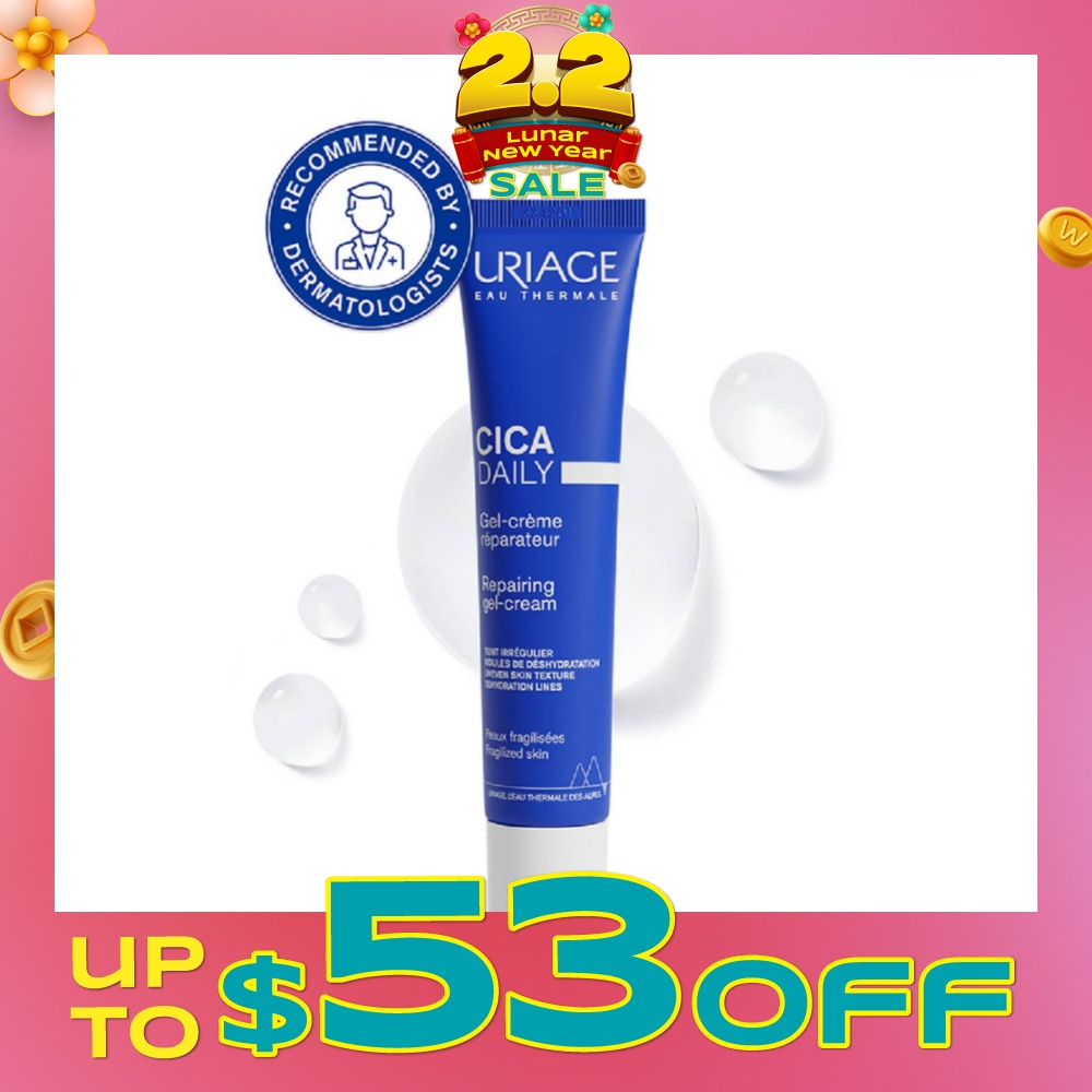 Bariederm Cica Daily Gel Cream 40ml