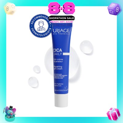 URIAGE - Bariederm Cica Daily Gel Cream 40ml