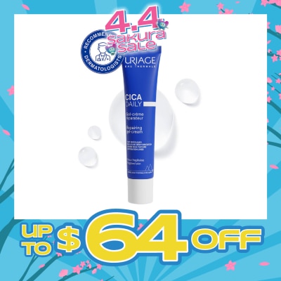 URIAGE - Bariederm Cica Daily Gel Cream 40ml