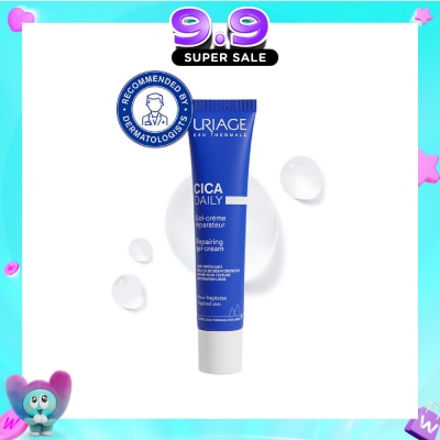URIAGE - Bariederm Cica Daily Gel Cream 40ml image