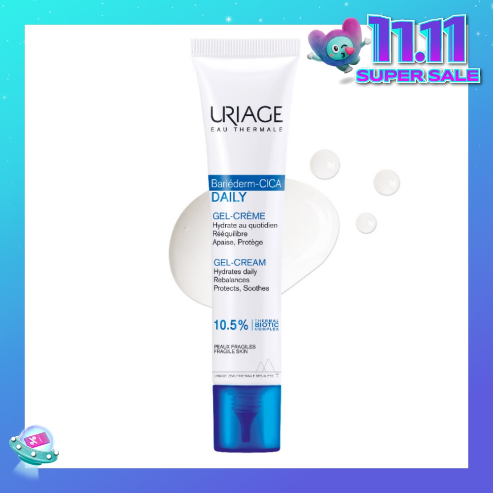 Bariederm Cica Hydrating Daily Gel-Cream (For Damaged & Fragilized Skin) 40ml