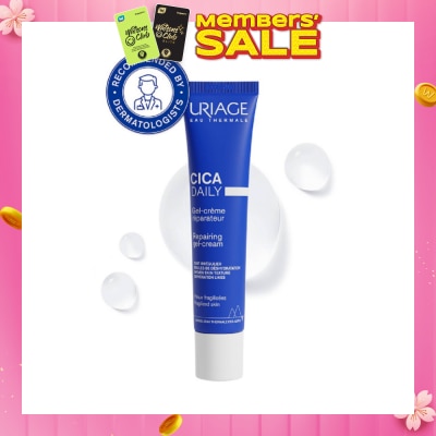 URIAGE Bariederm Cica Daily Gel Cream 40ml