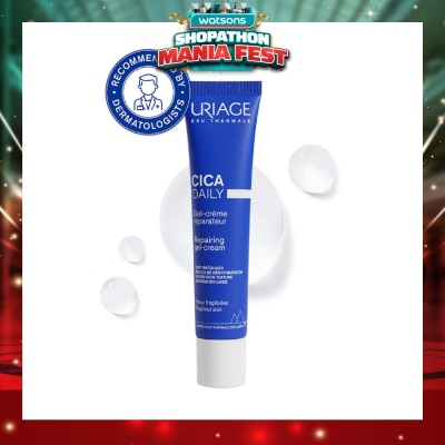 URIAGE - Bariederm Cica Daily Gel Cream 40ml