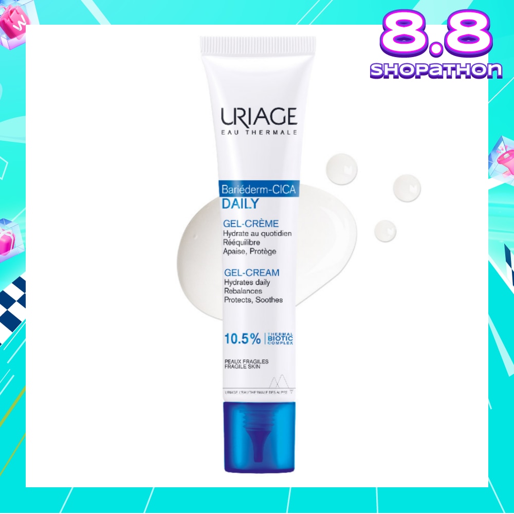 Bariederm Cica Hydrating Daily Gel-Cream (For Damaged & Fragilized Skin) 40ml