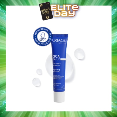 URIAGE - Bariederm Cica Daily Gel Cream 40ml