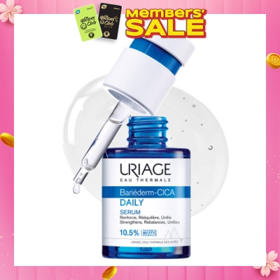 URIAGE Bariederm Cica Strengthening Daily Serum (For Damaged & Fragilized Skin) 30ml
