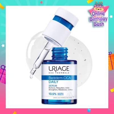 URIAGE Bariederm Cica Strengthening Daily Serum (For Damaged & Fragilized Skin) 30ml