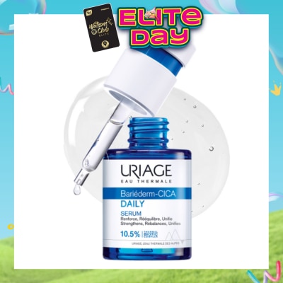 URIAGE - Bariederm Cica Strengthening Daily Serum (For Damaged & Fragilized Skin) 30ml