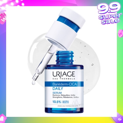 URIAGE Bariederm Cica Strengthening Daily Serum (For Damaged & Fragilized Skin) 30ml