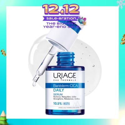 URIAGE Bariederm Cica Strengthening Daily Serum (For Damaged & Fragilized Skin) 30ml