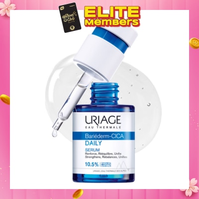 URIAGE Bariederm Cica Strengthening Daily Serum (For Damaged & Fragilized Skin) 30ml