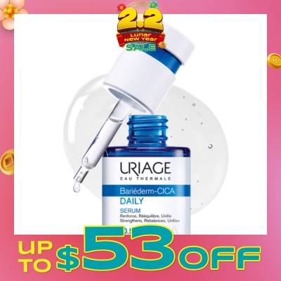 URIAGE Bariederm Cica Strengthening Daily Serum (For Damaged & Fragilized Skin) 30ml