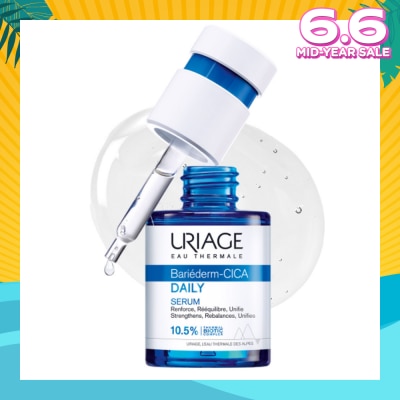 URIAGE Bariederm Cica Strengthening Daily Serum (For Damaged & Fragilized Skin) 30ml