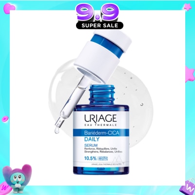 URIAGE - Bariederm Cica Strengthening Daily Serum (For Damaged & Fragilized Skin) 30ml image