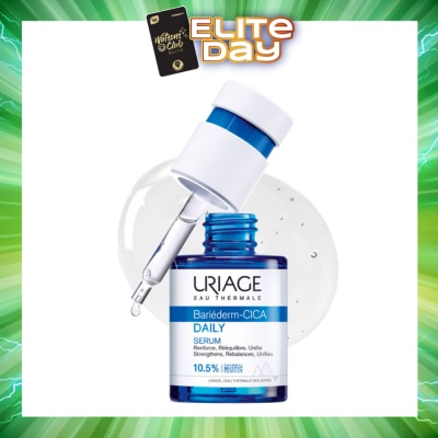URIAGE - Bariederm Cica Strengthening Daily Serum (For Damaged & Fragilized Skin) 30ml