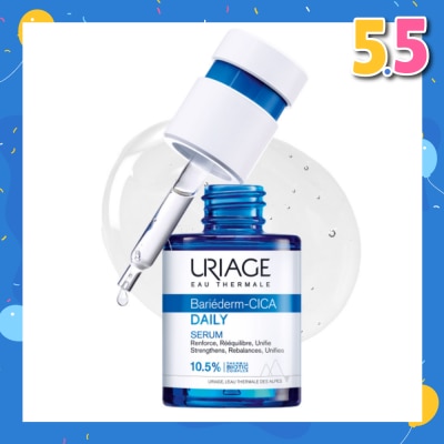 URIAGE Bariederm Cica Strengthening Daily Serum (For Damaged & Fragilized Skin) 30ml