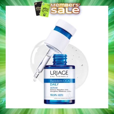 URIAGE - Bariederm Cica Strengthening Daily Serum (For Damaged & Fragilized Skin) 30ml