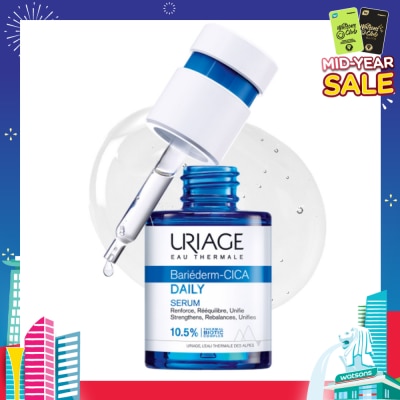 URIAGE Bariederm Cica Strengthening Daily Serum (For Damaged & Fragilized Skin) 30ml