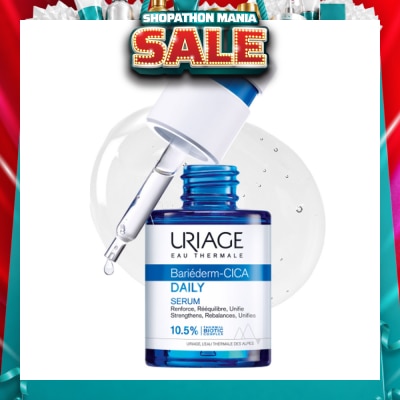 URIAGE - Bariederm Cica Strengthening Daily Serum (For Damaged & Fragilized Skin) 30ml