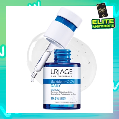 URIAGE Bariederm Cica Strengthening Daily Serum (For Damaged & Fragilized Skin) 30ml