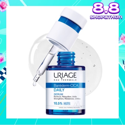 URIAGE Bariederm Cica Strengthening Daily Serum (For Damaged & Fragilized Skin) 30ml