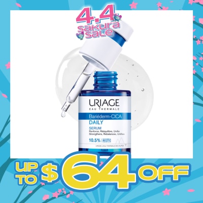 URIAGE - Bariederm Cica Strengthening Daily Serum (For Damaged & Fragilized Skin) 30ml