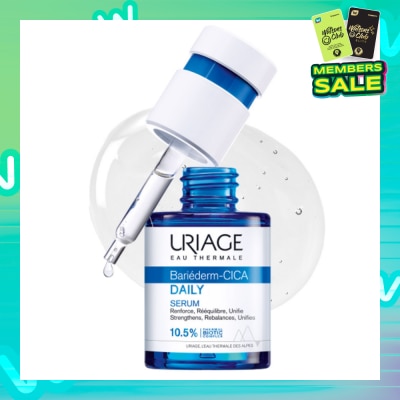 URIAGE Bariederm Cica Strengthening Daily Serum (For Damaged & Fragilized Skin) 30ml