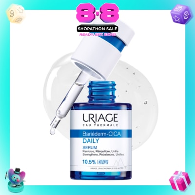 URIAGE - Bariederm Cica Strengthening Daily Serum (For Damaged & Fragilized Skin) 30ml