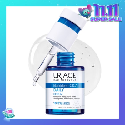 URIAGE Bariederm Cica Strengthening Daily Serum (For Damaged & Fragilized Skin) 30ml