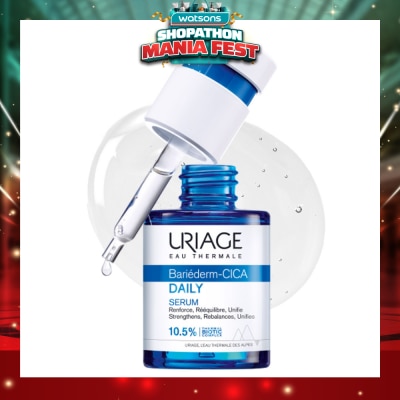 URIAGE - Bariederm Cica Strengthening Daily Serum (For Damaged & Fragilized Skin) 30ml