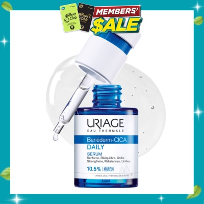 URIAGE Bariederm Cica Strengthening Daily Serum (For Damaged & Fragilized Skin) 30ml image