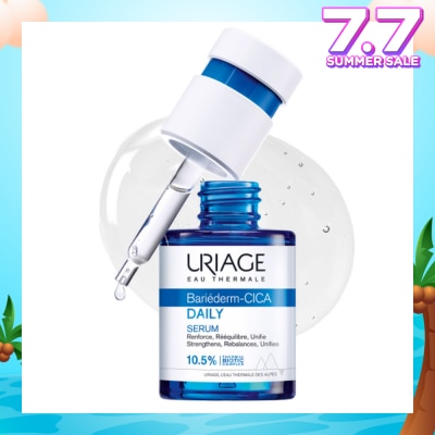 URIAGE Bariederm Cica Strengthening Daily Serum (For Damaged & Fragilized Skin) 30ml